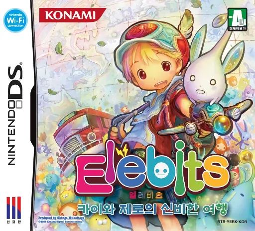 Elebits - Kaiwa Zeroui Sinbihan Yeohaeng (Korea)